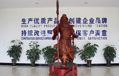 福建永晶科技股份有限公司